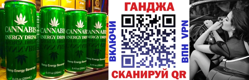 мориарти какой сайт  наркота  ОМГ ОМГ рабочий сайт  Себеж  Canna-Cookies конопля 