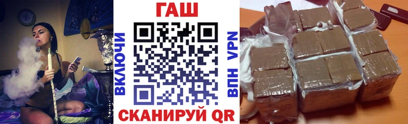 ГАШ Premium  Себеж 