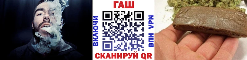 ГАШ 40% ТГК Себеж