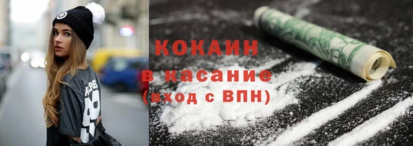 а пвп мука Алексин