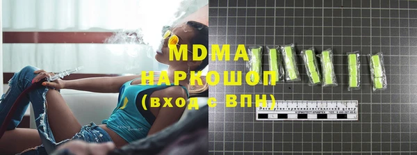 а пвп мука Алексин
