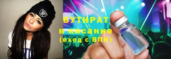 а пвп мука Алексин