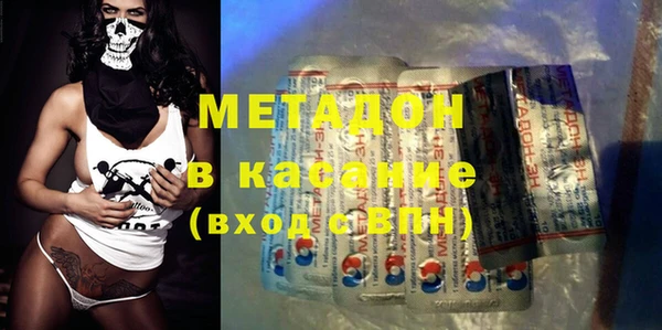 а пвп мука Алексин