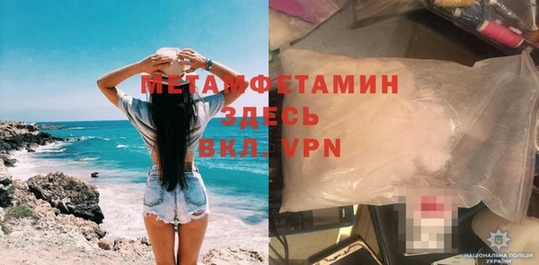 а пвп мука Алексин