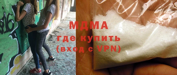 бутират Алексеевка