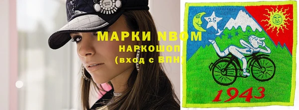 а пвп мука Алексин