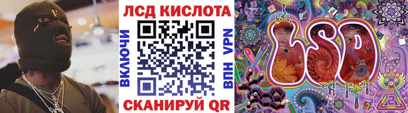 как найти наркотики  Себеж  Марки NBOMe 1,5мг 